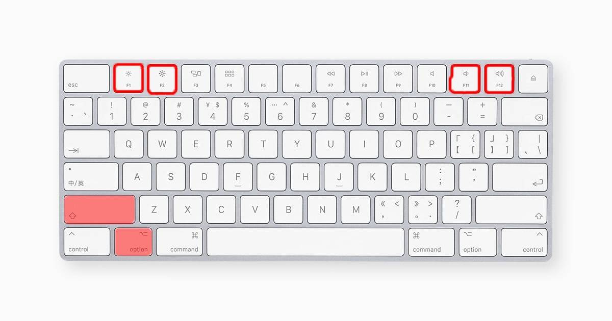 Mac 调整音量、亮度小技巧，你一定要会的「微调」快捷键