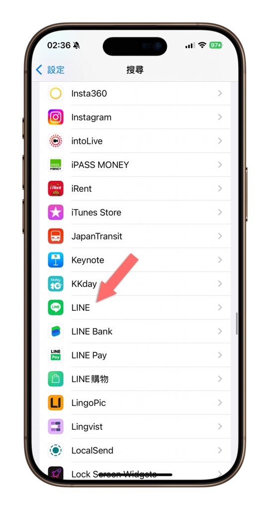 iPhone Spotlight 搜寻功能 10 大必学技巧，这样用更顺手
