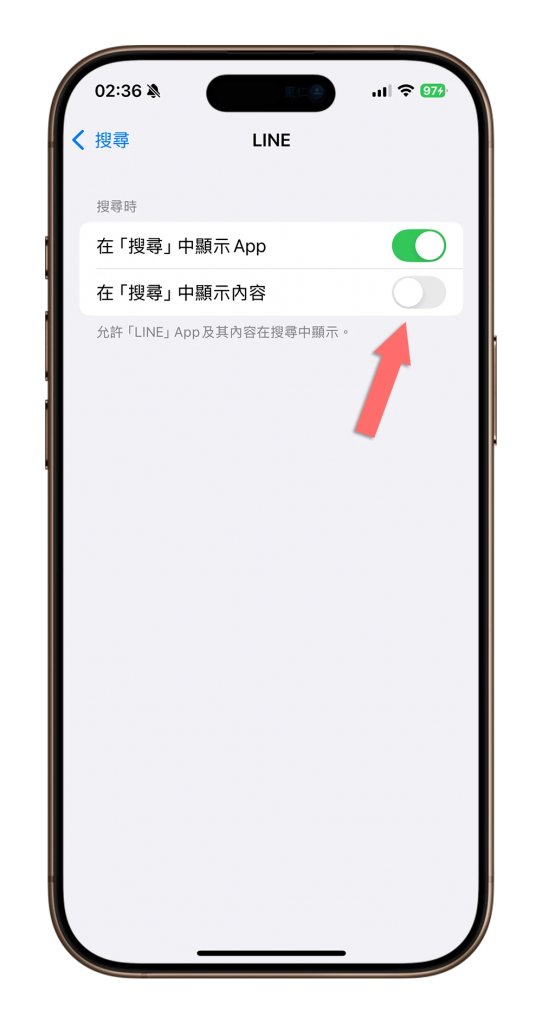 iPhone Spotlight 搜寻功能 10 大必学技巧，这样用更顺手