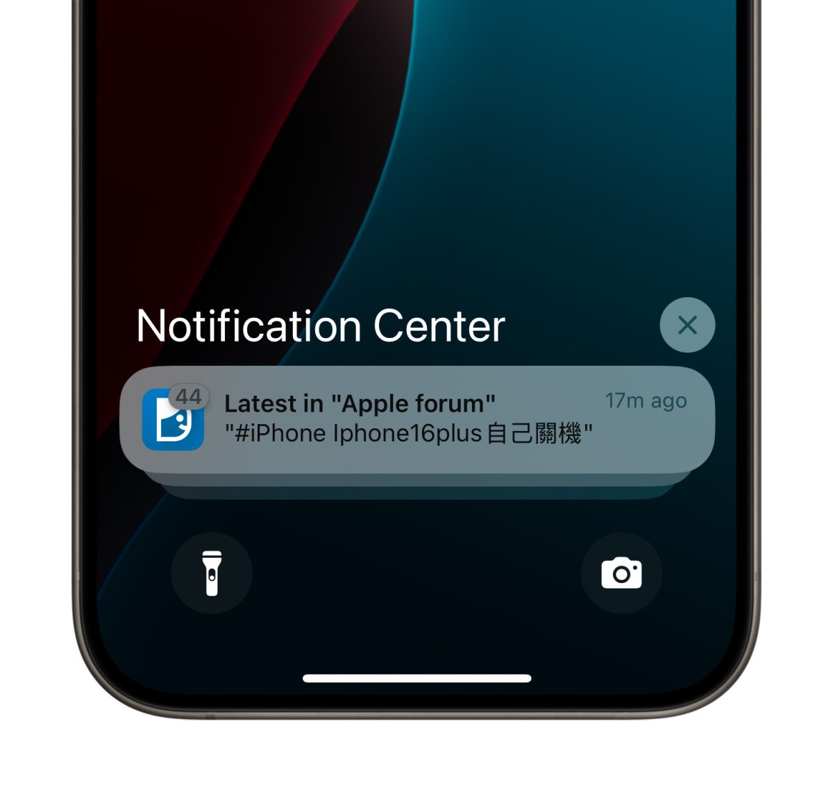 iOS 18.1 正式版几时出？推出日期与全新 20 大功能一次看