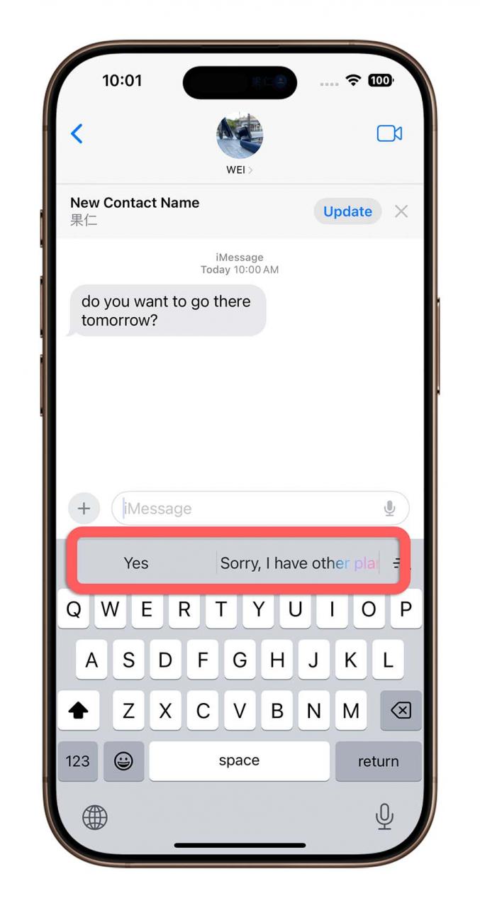 iOS 18.1 正式版几时出？推出日期与全新 20 大功能一次看