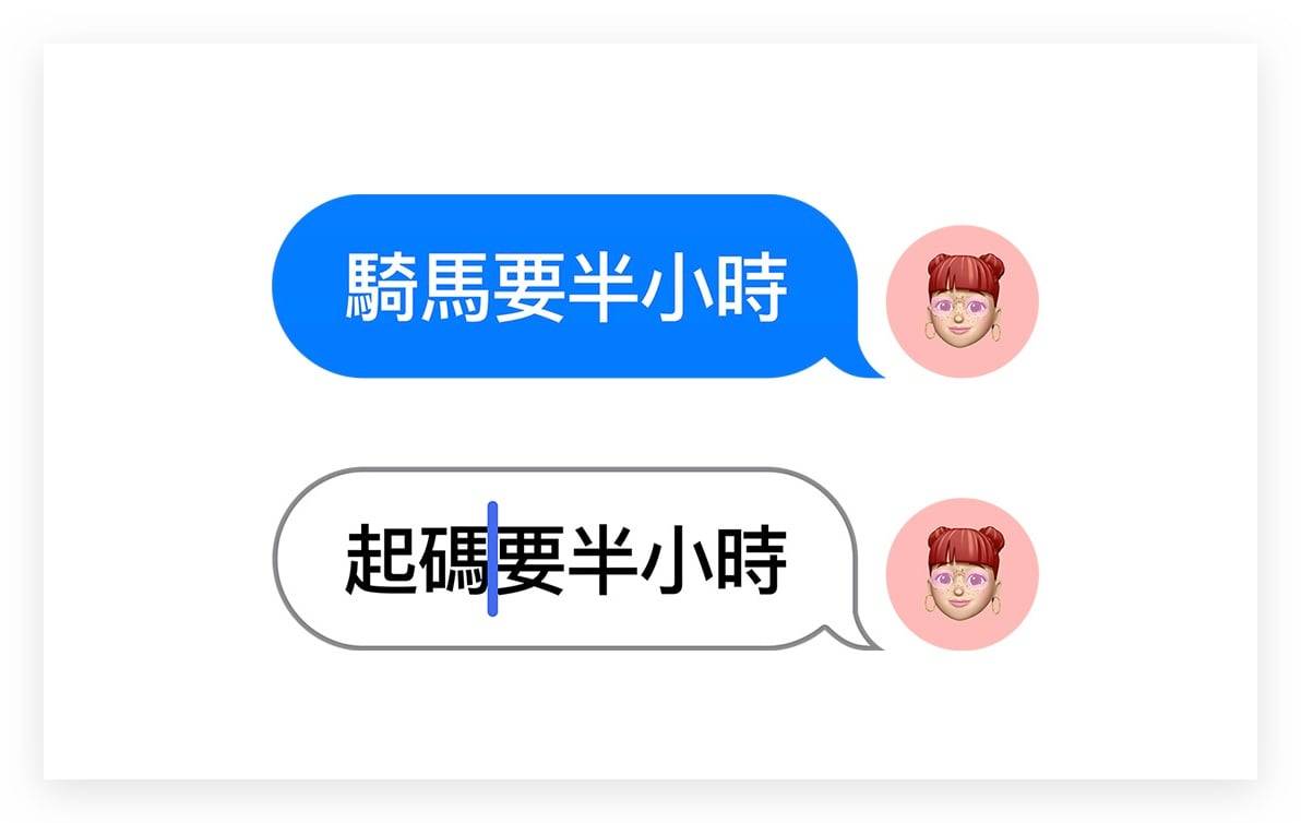 macOS 13 Ventura 正式推出！ 幕前调度等 10 大重点全新功能汇整