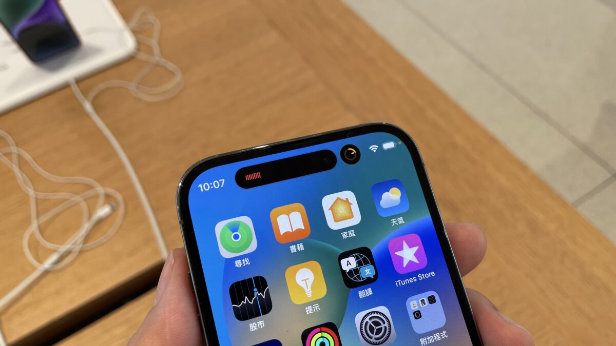iPhone 14 Pro 一年使用心得分享，5 大升级体验感想老实说