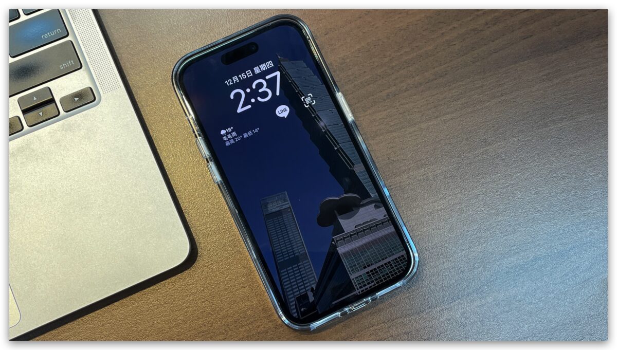 iPhone 14 Pro 一年使用心得分享，5 大升级体验感想老实说