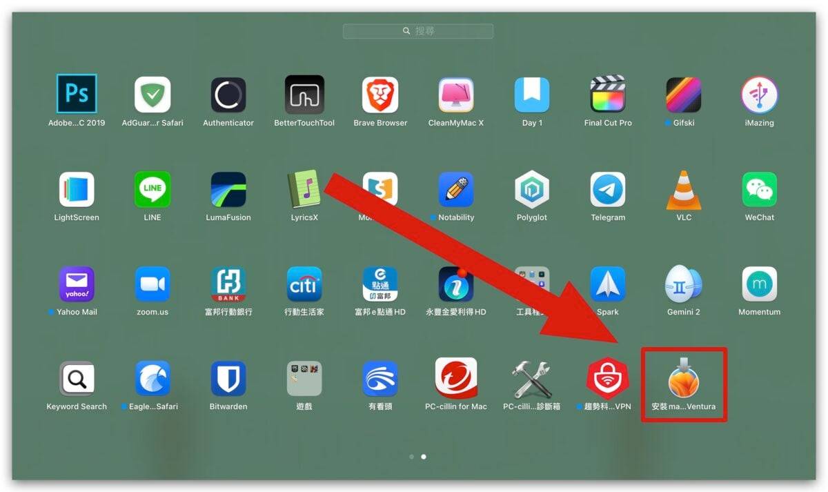 macOS 13 Ventura 系统安装 USB 驱动器与重灌教学