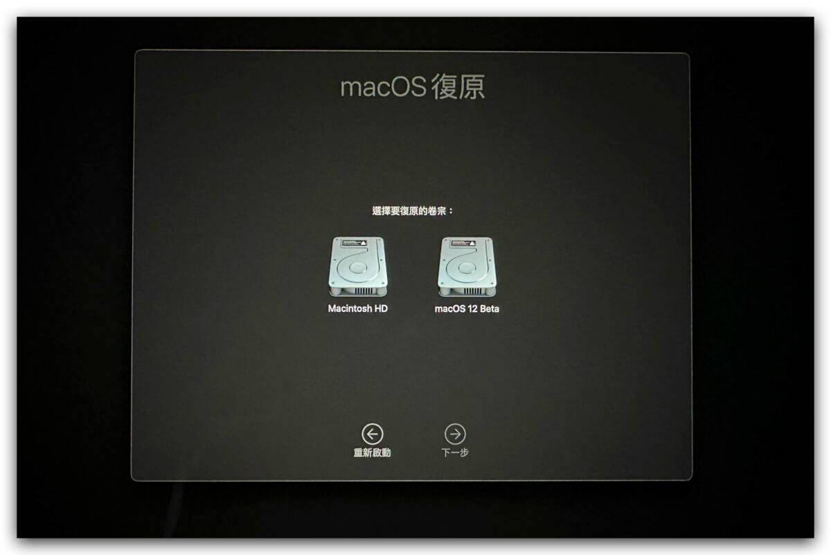 macOS 13 Ventura 系统安装 USB 驱动器与重灌教学