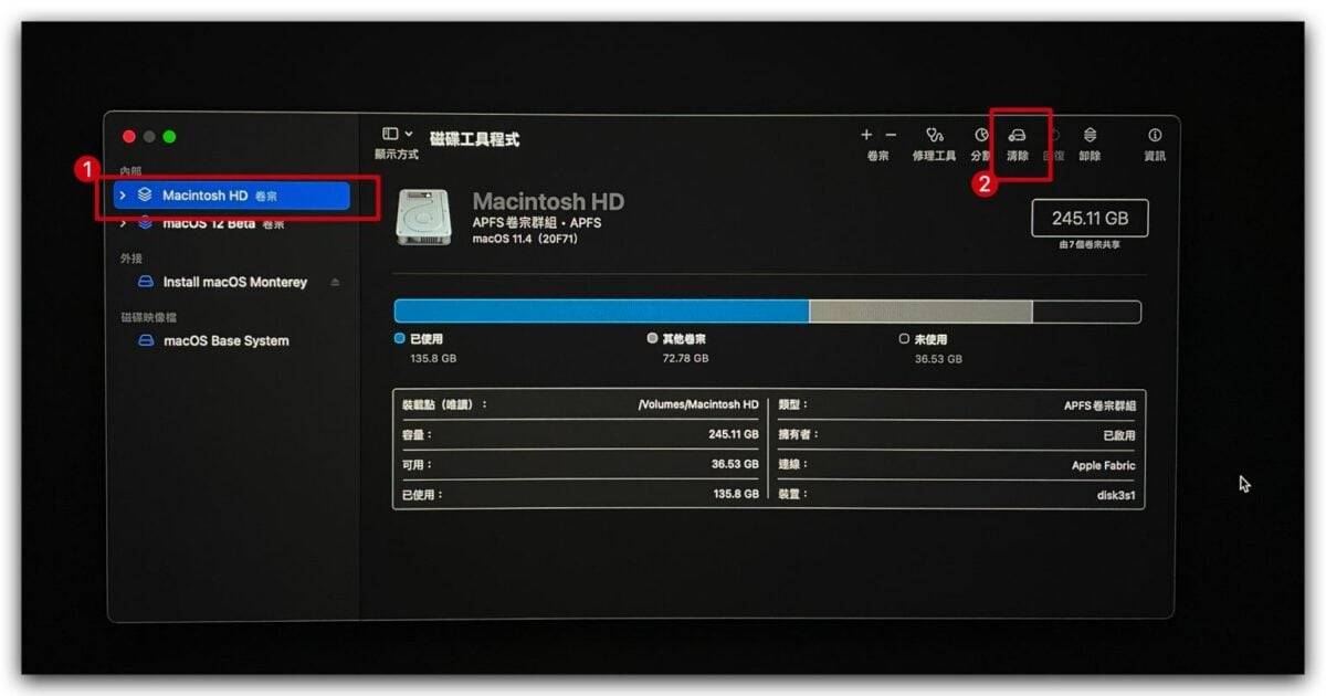 macOS 13 Ventura 系统安装 USB 驱动器与重灌教学