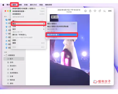Mac 影片截图教程，2 招快速从影片撷取照片 (免安装软体)