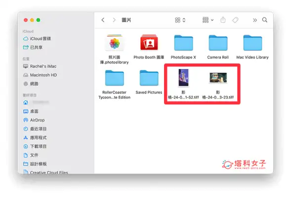 Mac 影片截图教程，2 招快速从影片撷取照片 (免安装软体)