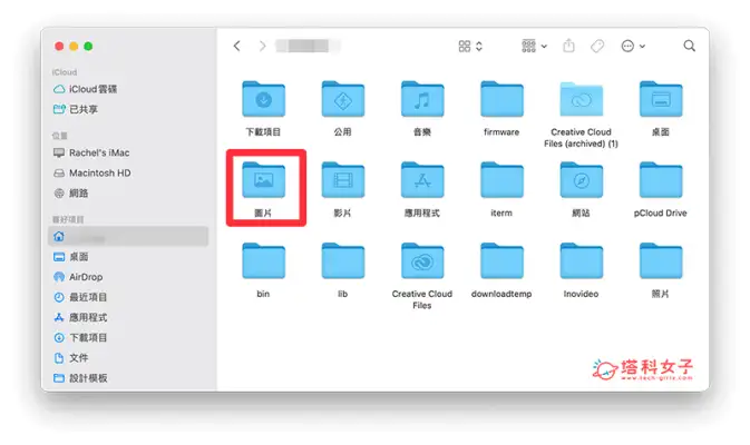 Mac 影片截图教程，2 招快速从影片撷取照片 (免安装软体)