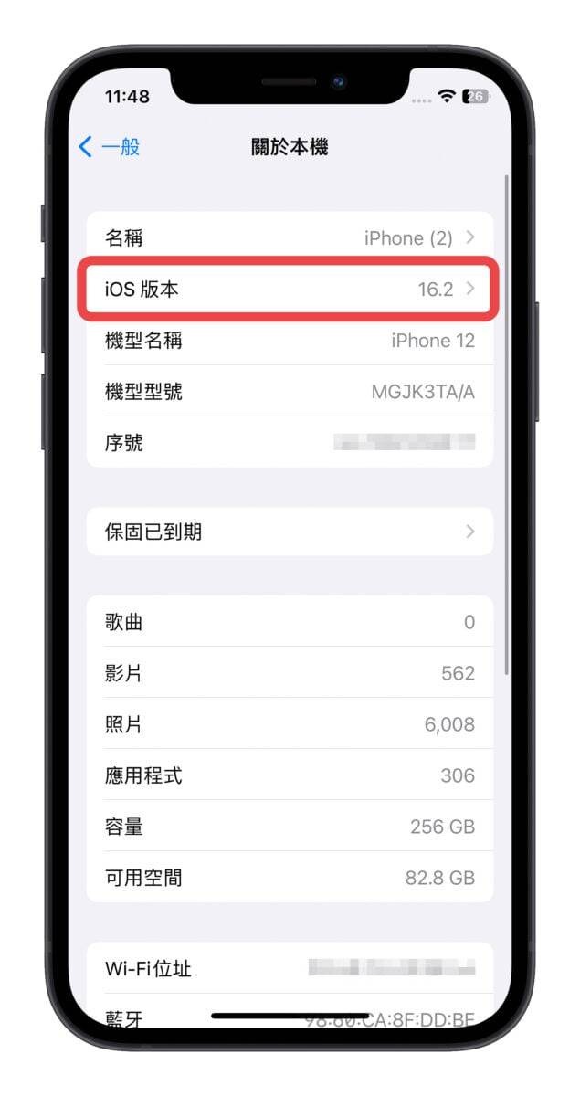 把 iPhone 当成 Mac 视频镜头，教你接续互通相机如何设定与使用