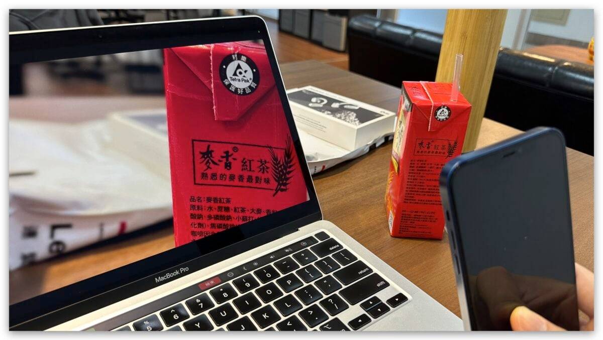 把 iPhone 当成 Mac 视频镜头，教你接续互通相机如何设定与使用
