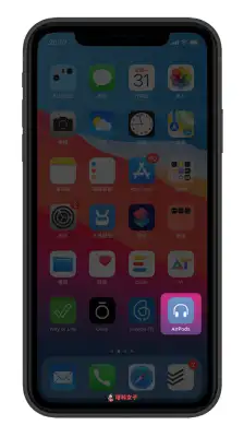 教你快速将 AirPods 从其他装置连接回 iPhone