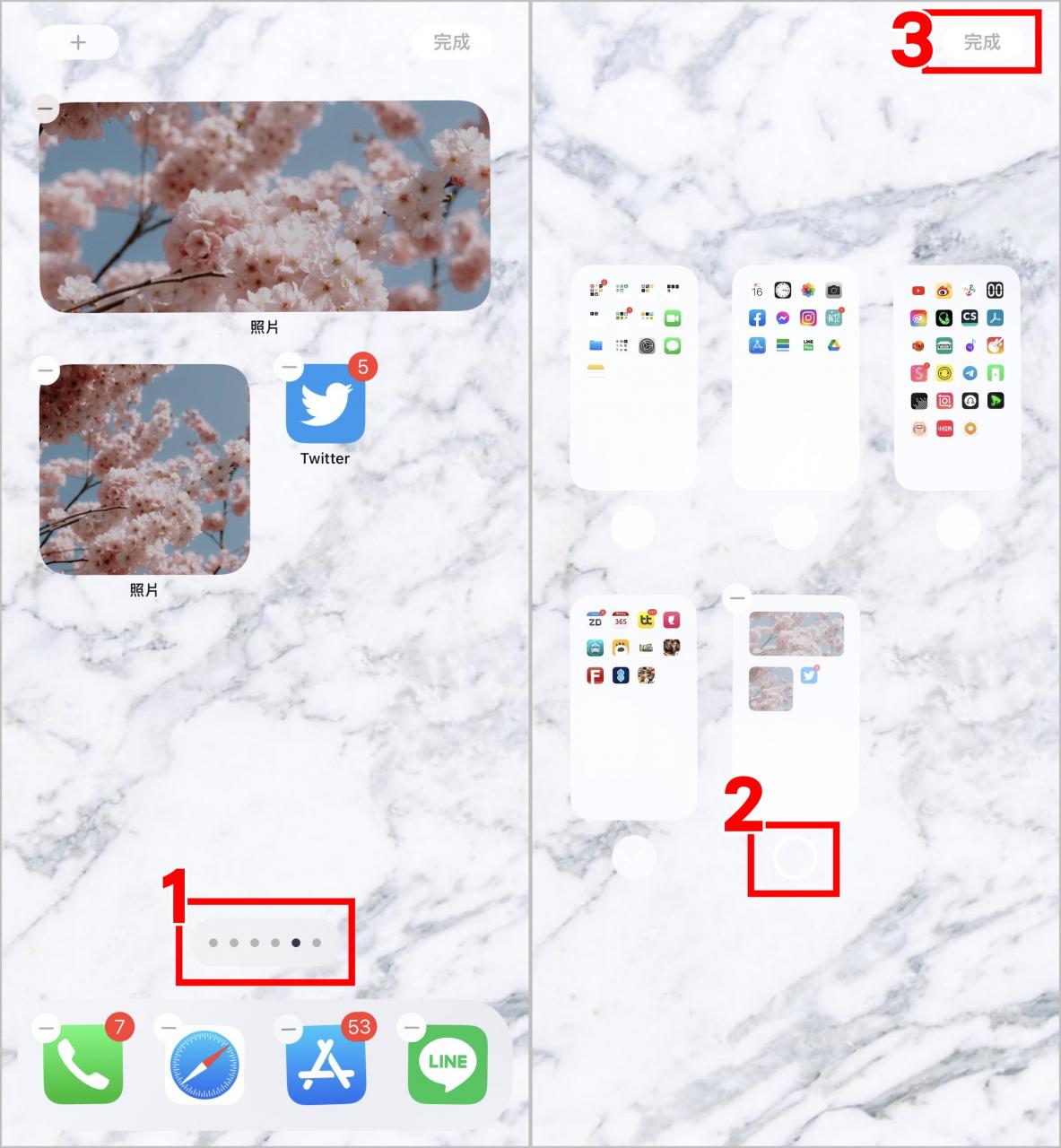 iPhone隐藏主画面页面、删除APP下载纪录教学！