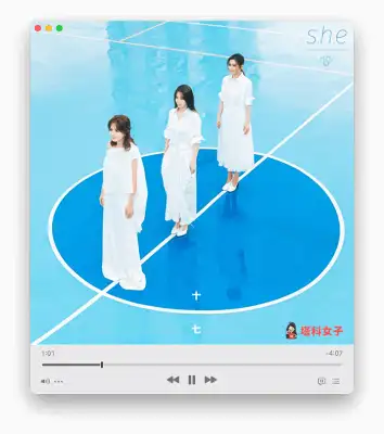 Mac Apple Music 全屏幕播放器可显示好看的专辑封面与动态歌词