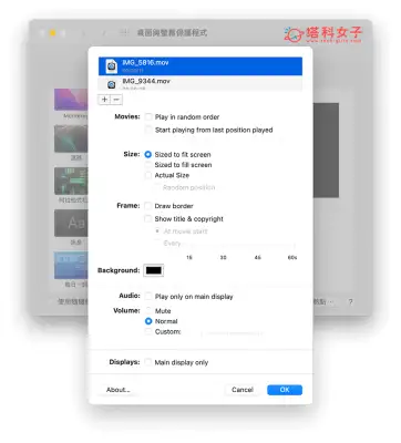 Mac 屏幕保护程式视频设置方法，闲置时自动播放视频