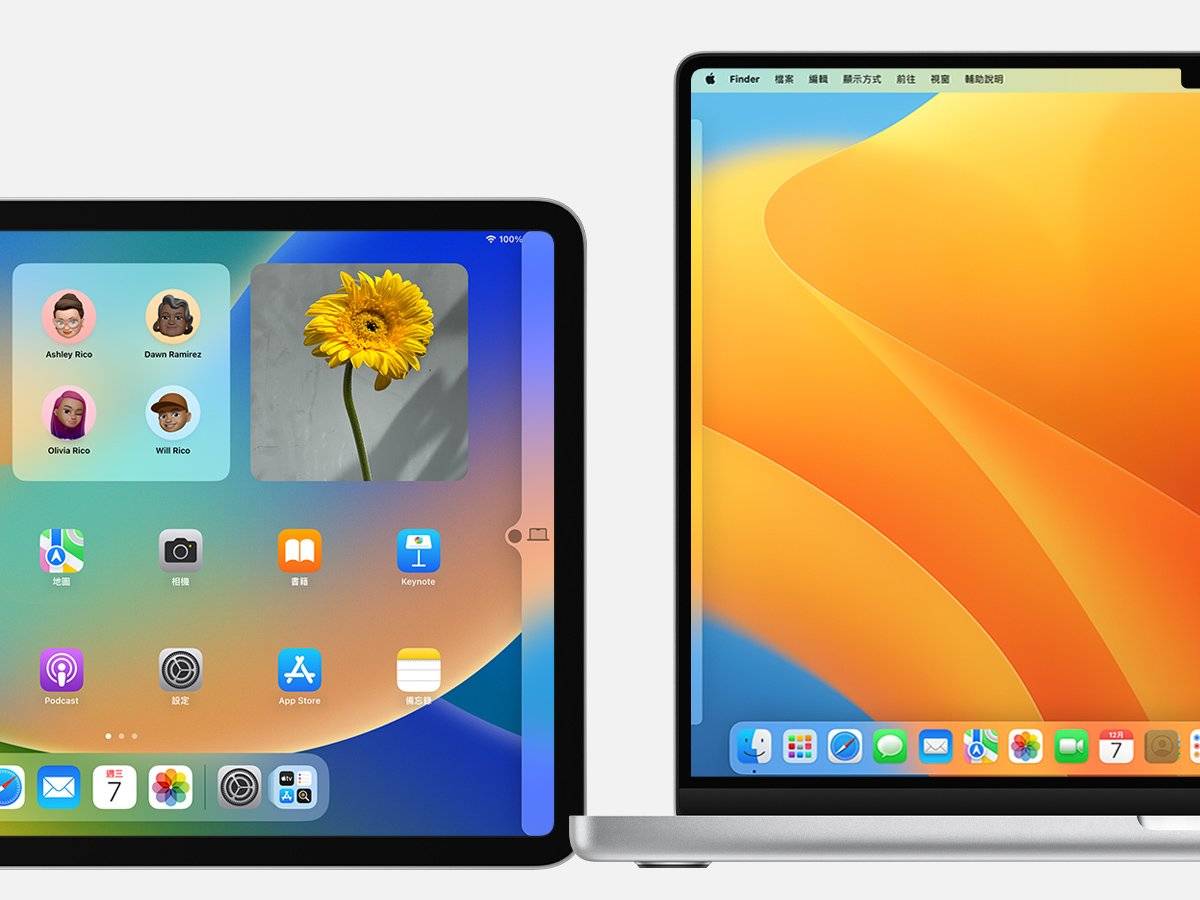 iOS 16.4、iPadOS 16.4、macOS 13.3 问题太多，苹果预计再推更新修复