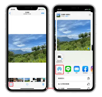 iPhone 如何通过 AirDrop 传照片/影片/档桉到 Mac？