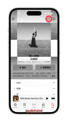 Apple Music 下载音乐教程，在 iPhone、iPad 或 Mac 离线播放 Apple 音乐