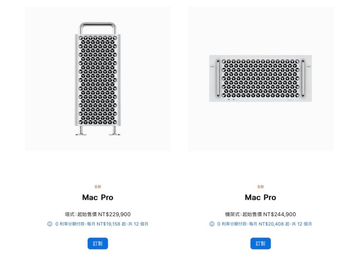 【WWDC 2023】Vision Pro、15 吋 MacBook Air、Mac Studio 与 Mac Pro 4 大新品规格一次看