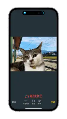 iPhone 照片换背景教程，iOS 捷径一键为 iPhone 照片去背合成