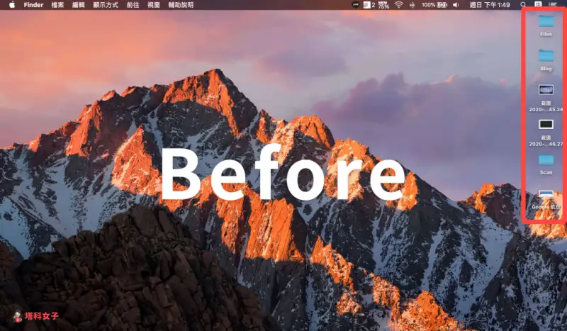 Mac 一键隐藏桌面图示，只要输入一行指令