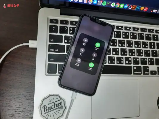 iPhone 如何屏幕镜像输出至 Mac？2 招投影手机画面到电脑