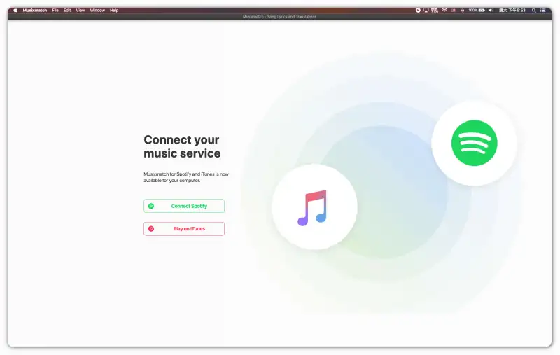 教你在 Mac 上显示 Spotify 歌词，跟着歌词一起唱！