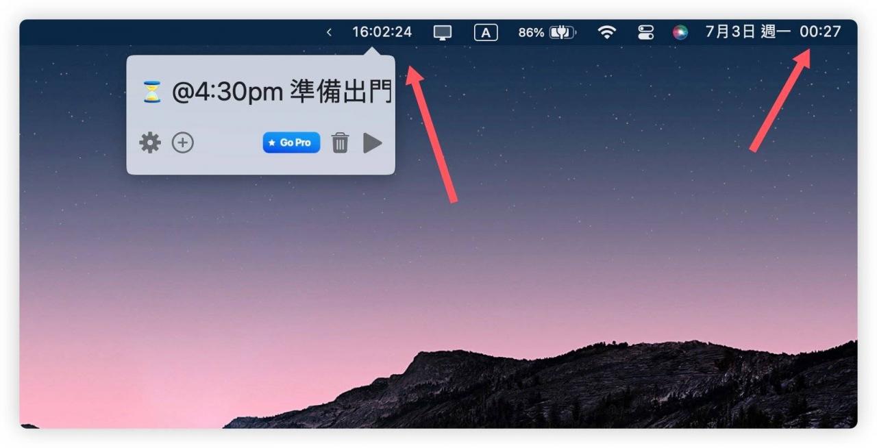 在 Mac 上设定多组倒数计时器小技巧，还能加上提醒文字