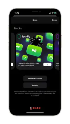 iPhone 如何控制 Mac？锁屏/关机/调音量/睡眠/重开机