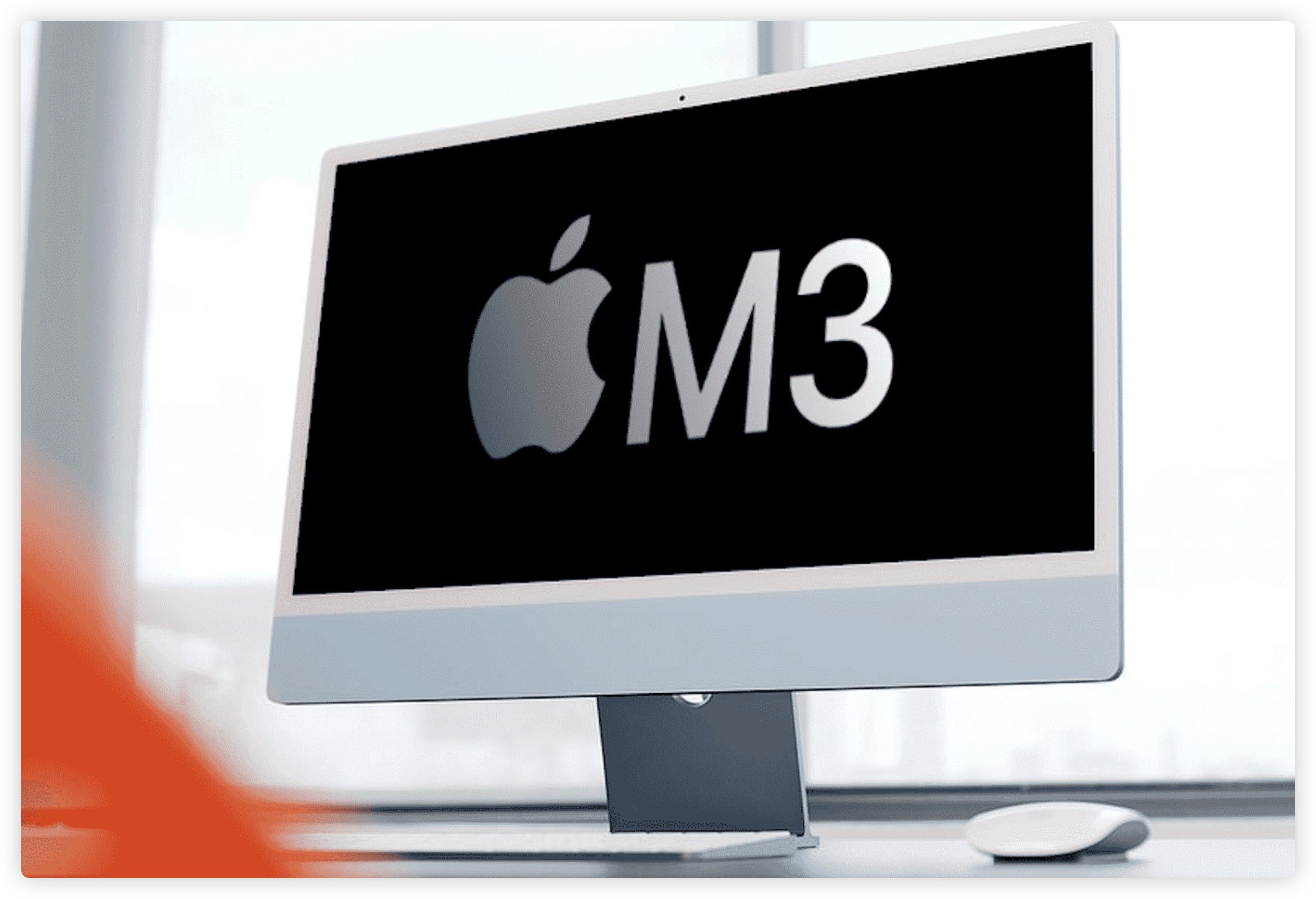 30 寸 iMac Pro
