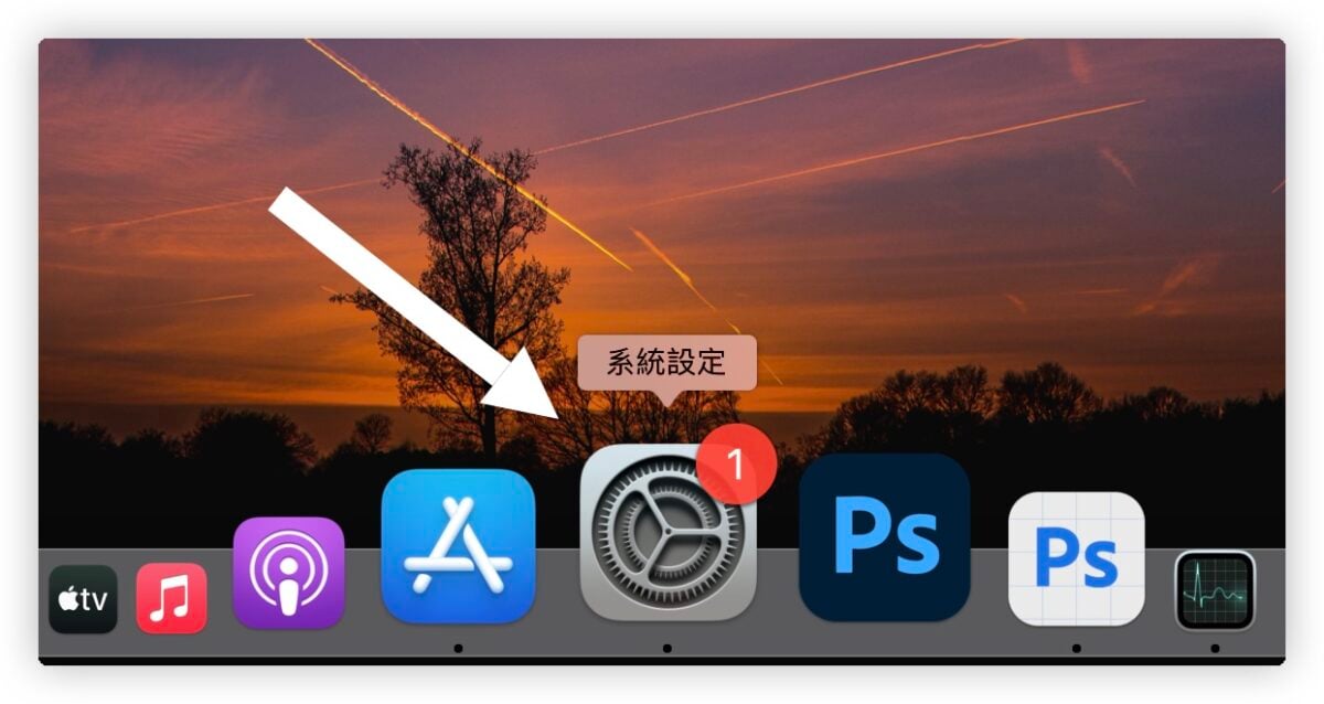 Mac 触摸板 上下滑动 方向 不习惯 自然卷动 系统设置