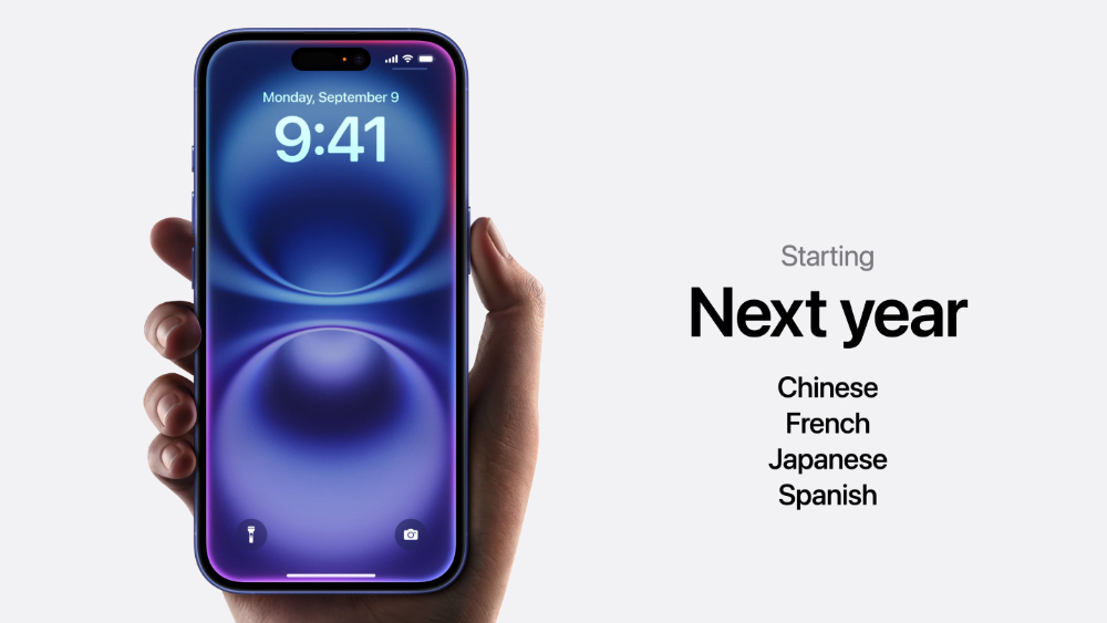 Apple 大动作调整通知摘要 AI 功能：暂停新闻类通知等 4 项改变降临 iOS 18.3 测试版 - 麦克哥