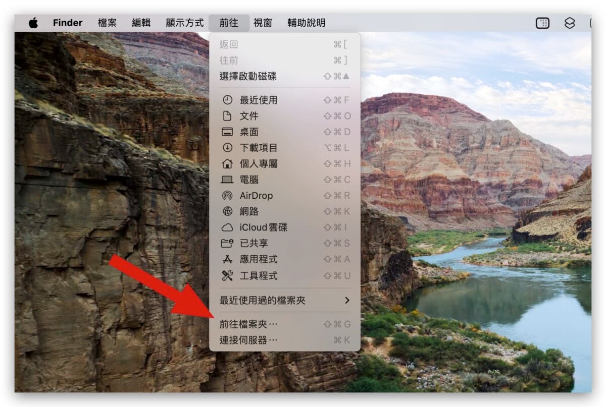 macOS 14 Sonoma 背景壁纸 锁定画面 动态壁纸 风景 设置 使用 教程