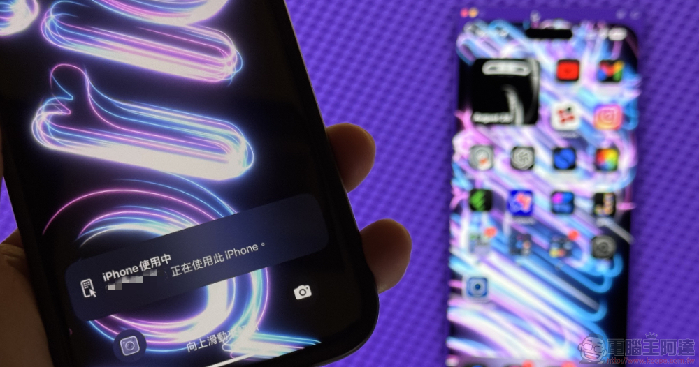 在 Mac 上直接滑手机的「iPhone 镜像输出」好用吗？（使用心得教程） 第5张