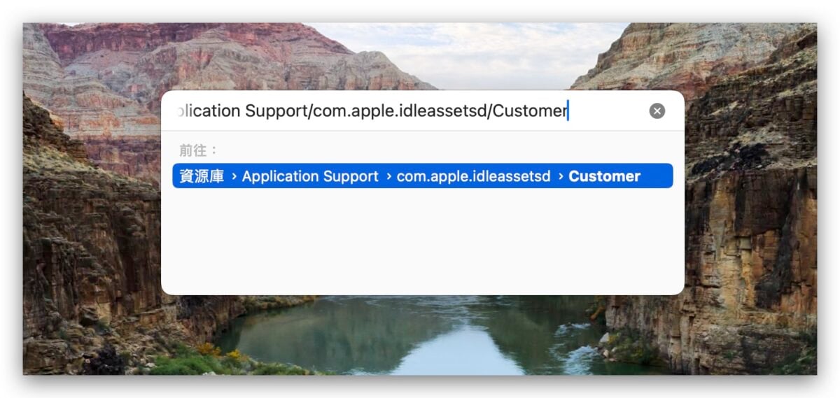 macOS 14 Sonoma 背景壁纸 锁定画面 动态壁纸 风景 设置 使用 教程