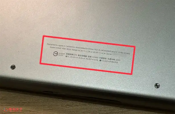 MacBook 型号查询教程，3 个方法查询 Mac 型号、制造年份、序号、规格
