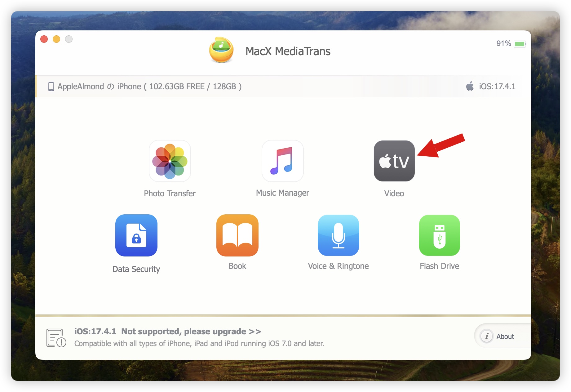 限时免费领取《MacX MediaTrans》终身版，超好用 iPhone 文件备份工具 第11张