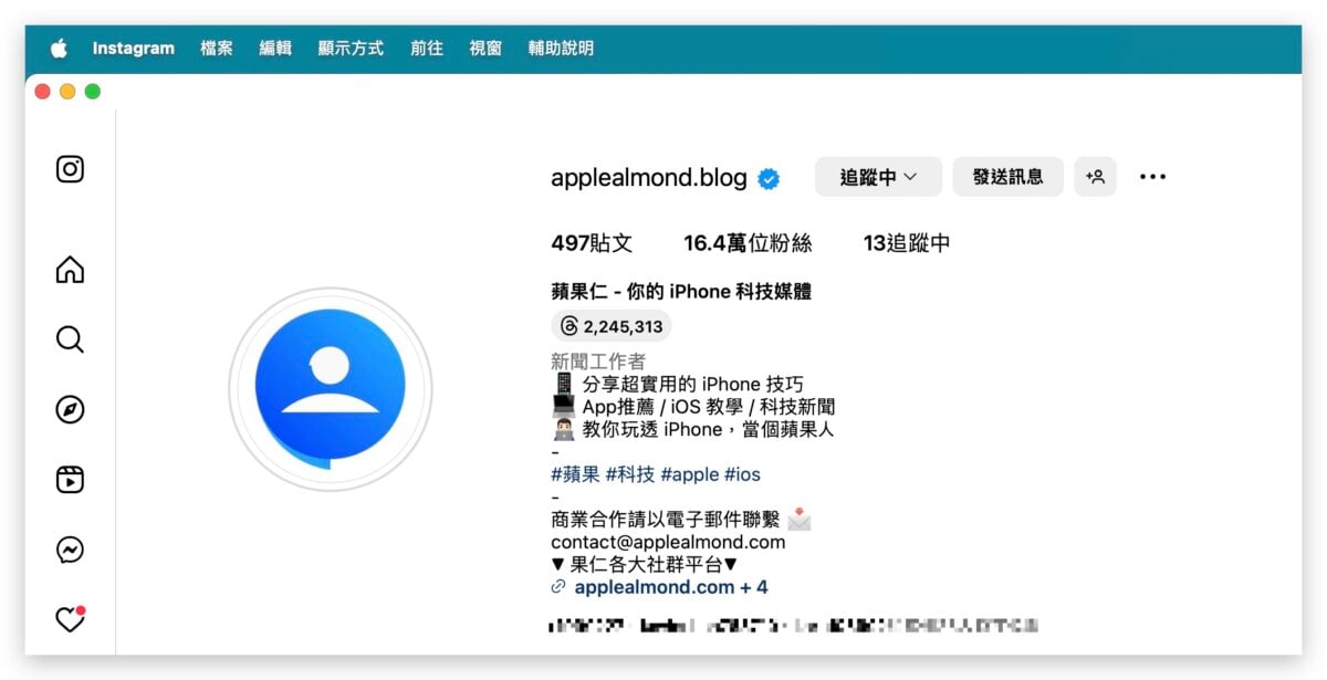 macOS macOS 14 macOS Sonoma 网页 App
