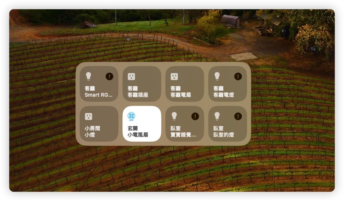 macOS 14 更新 特色 功能 Widget