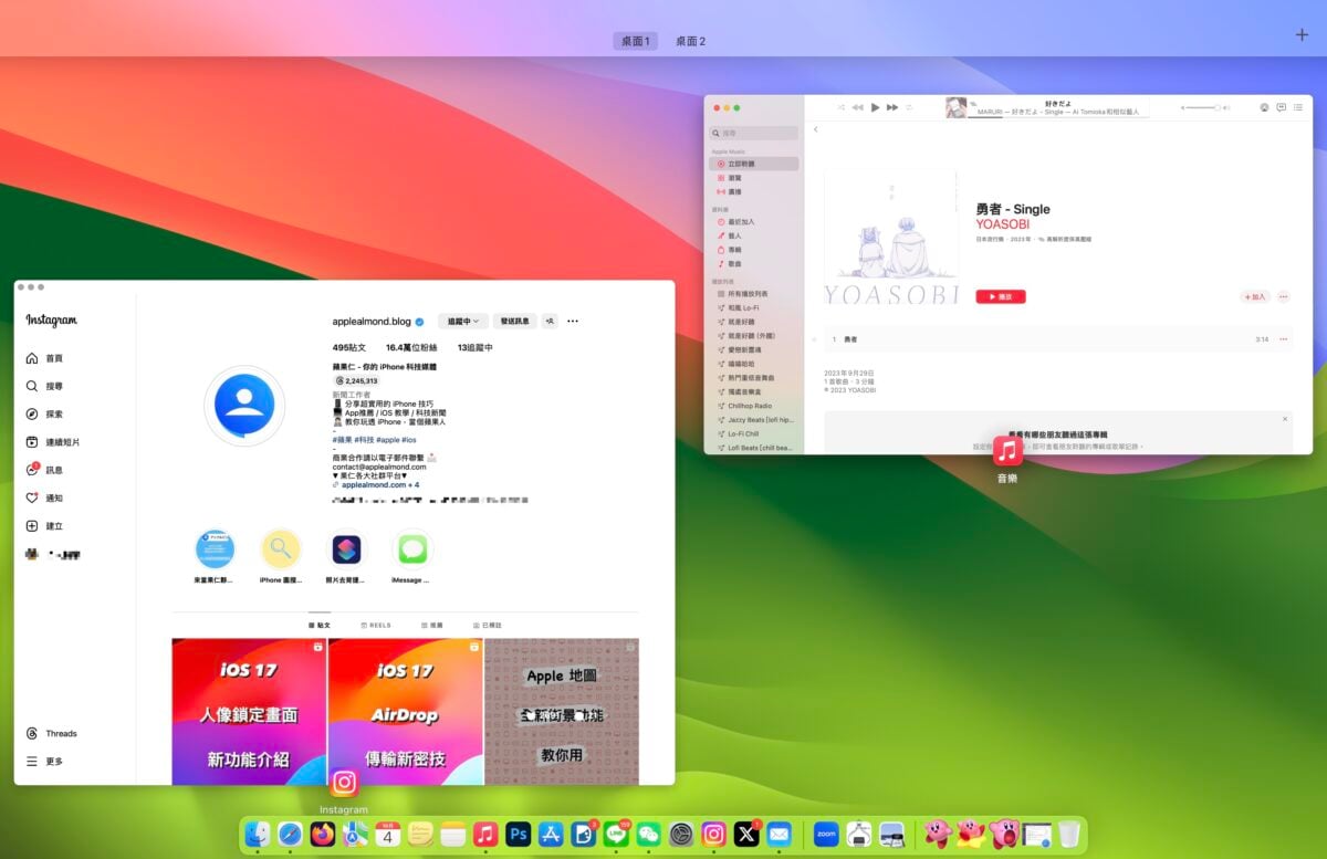 macOS macOS 14 macOS Sonoma 网页 App