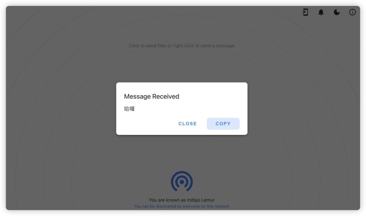 iPhone Windows PC Mac Android 互相传文件 SnapDrop