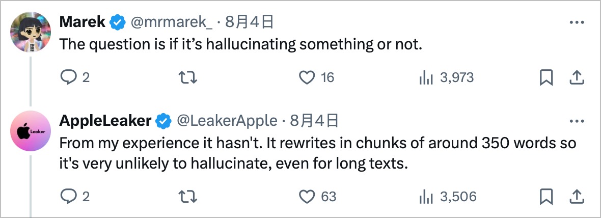 挑战极限！苹果 AI 工具改写 1.5 万字元文章，速度还比对手更快