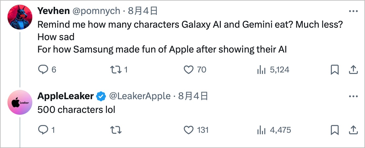 挑战极限！苹果 AI 工具改写 1.5 万字元文章，速度还比对手更快