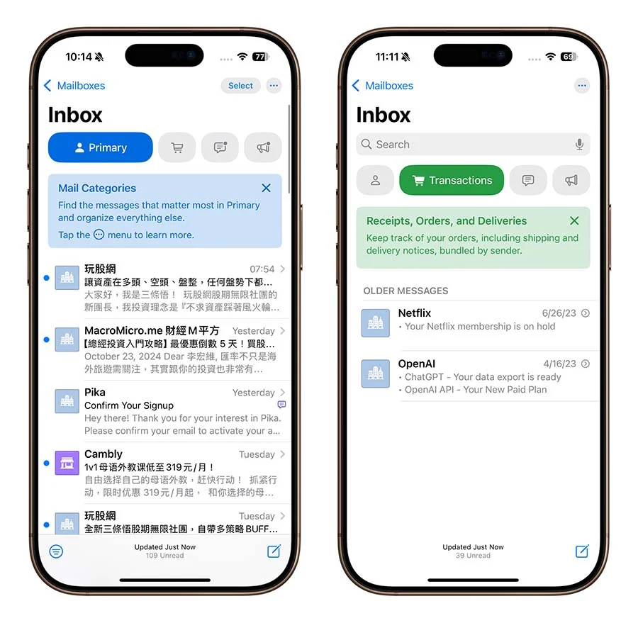iOS iPhone iOS 18.2 iOS 18.2新功能Apple Intelligence Safari语音备忘录邮件Siri相册寻找PodcastApple Music Apple TViOS 18.2更新变化