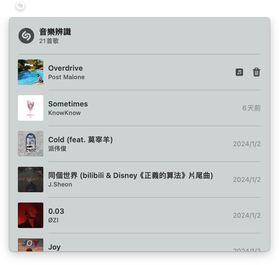 Mac macOS Shazam macOS 14.2 macOS Sonoma 音乐识别Mac音乐识别