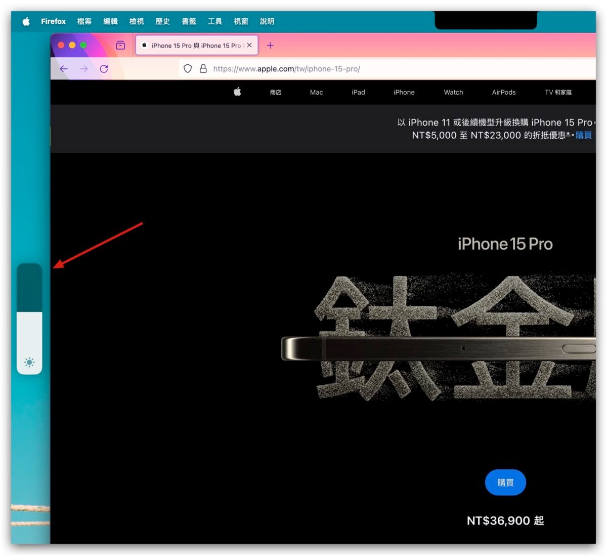 macOS Mac MacBook 刘海 动态岛 MediaMate