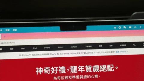 MediaMate 把 MacBook 浏海变成动态岛！ 动态效果超精致，还可换 iOS 控制风格