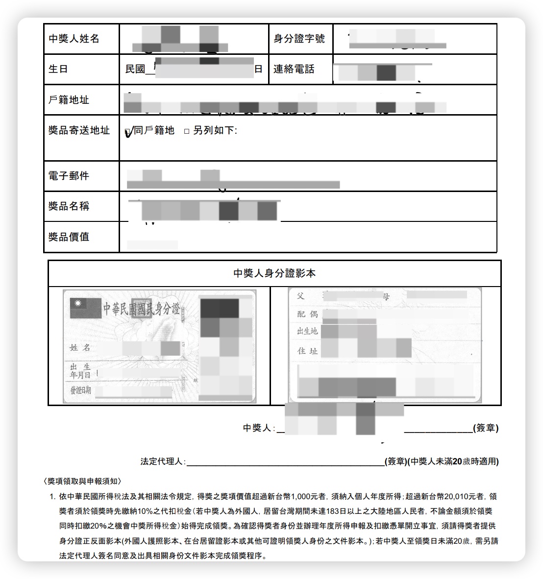 PDF 插入图片 照片 PDF 文电通
