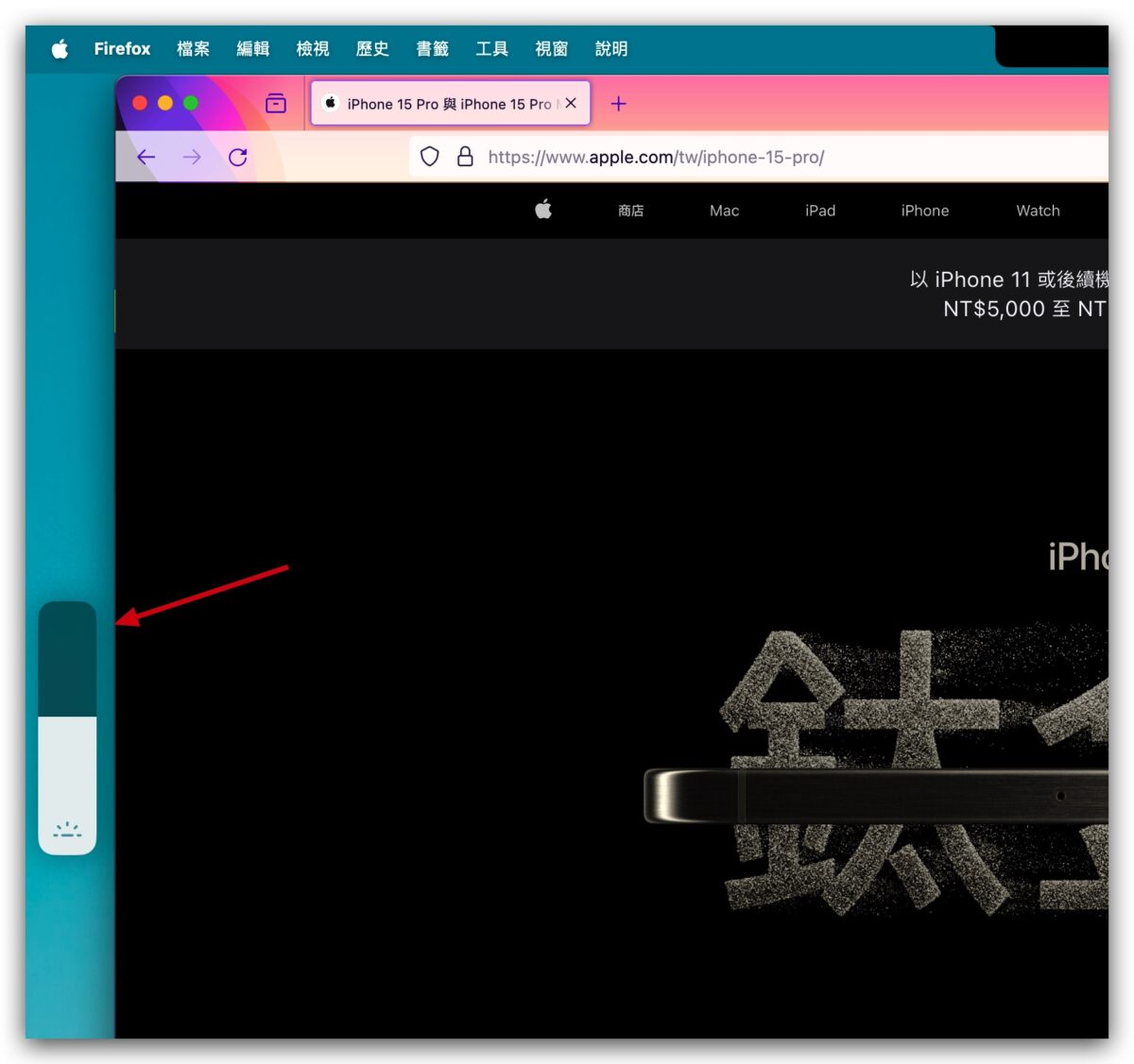 macOS Mac MacBook 刘海 动态岛 MediaMate